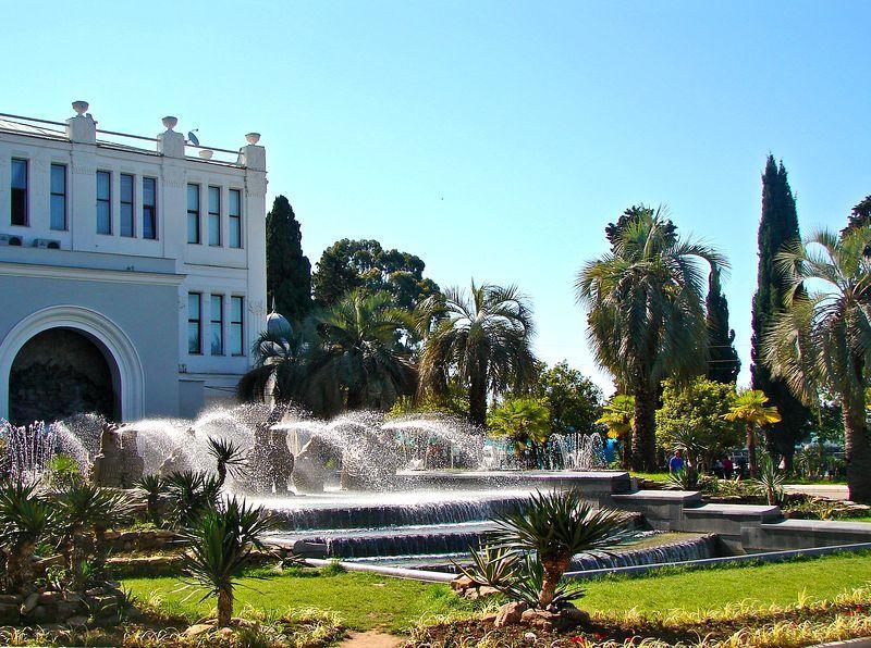 Guest House Belyi Lebed Sohum Dış mekan fotoğraf